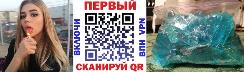 АМФЕТАМИН 98%  МЕГА зеркало  Щигры  где купить наркоту 