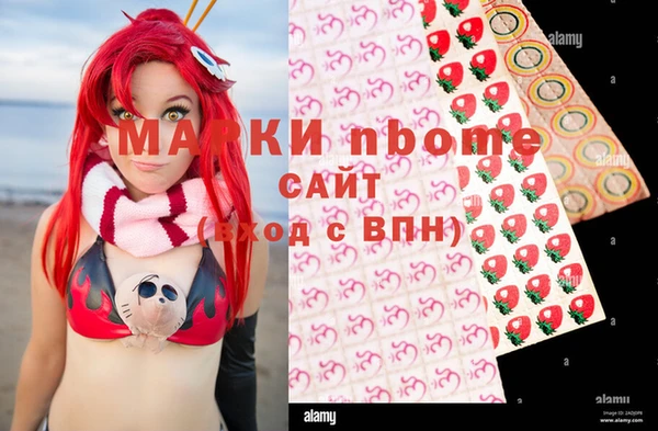 каннабис Алзамай