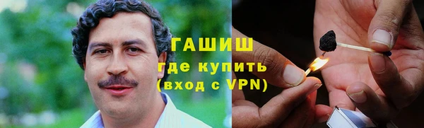 кокс Алексеевка