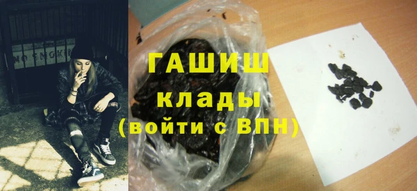 каннабис Алзамай