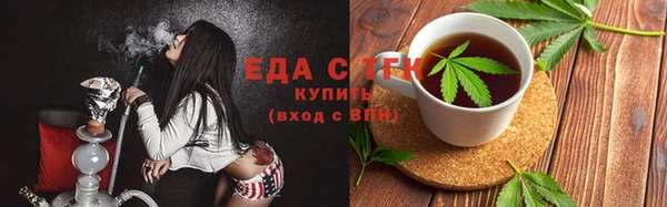 кокс Алексеевка