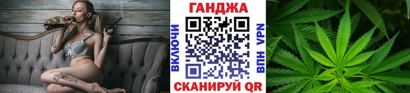 Шишки марихуана MAZAR  Щигры 